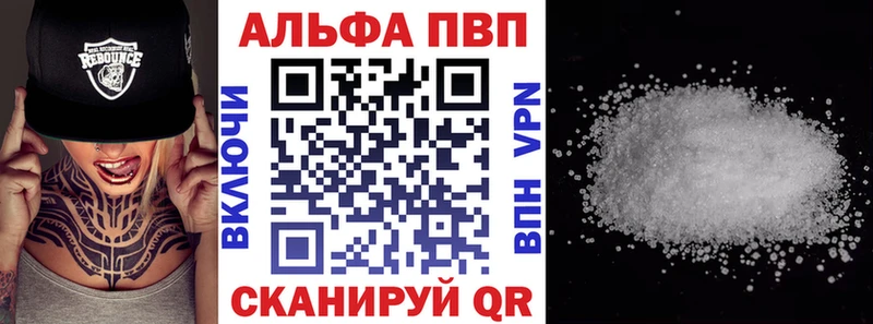 Что такое Снежинск АМФЕТАМИН  ГАШИШ  Конопля 