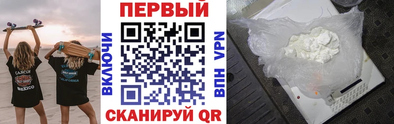 Amphetamine Розовый Снежинск