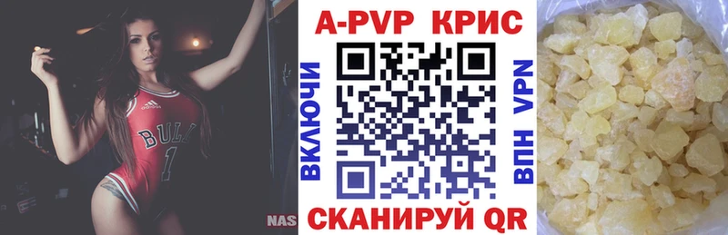 A PVP СК КРИС Снежинск