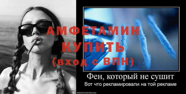 винт Кирсанов
