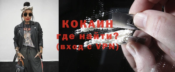 jwh Няндома