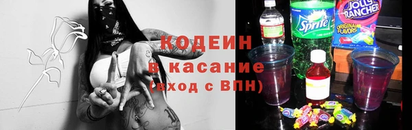 jwh Няндома