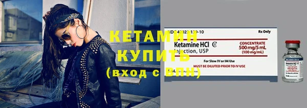 ECSTASY Остров