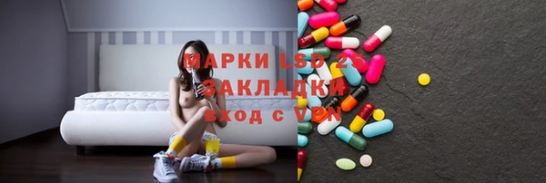 ECSTASY Остров