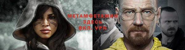 ECSTASY Остров