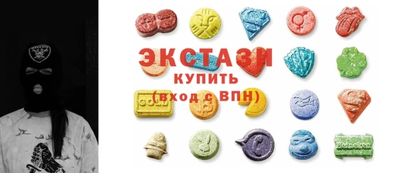 mdma Кирс