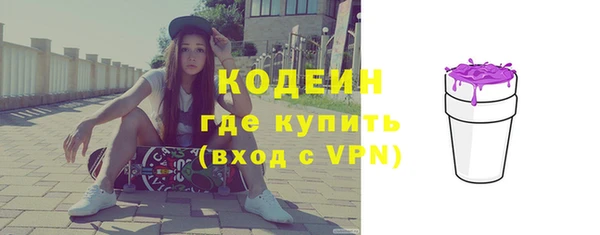 ECSTASY Остров