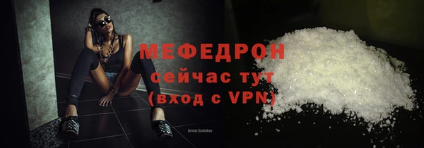 ECSTASY Остров