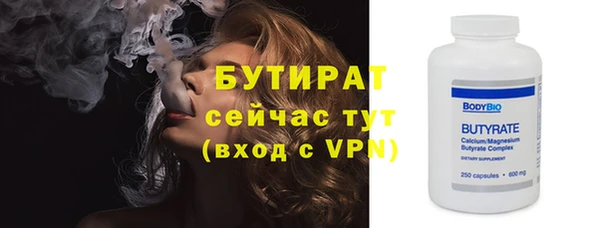 ECSTASY Остров