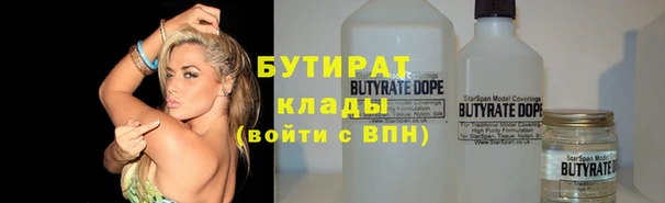ECSTASY Остров