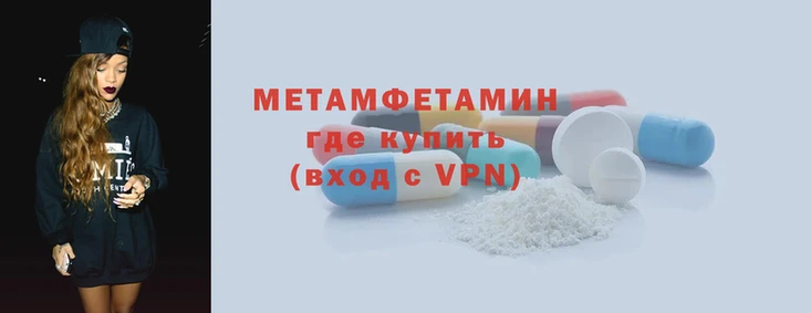 MESCALINE Осинники