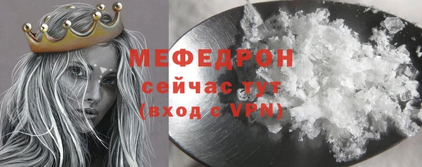 бутик Нязепетровск