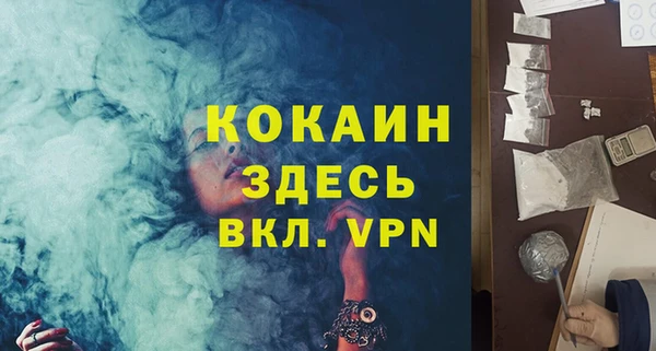 jwh Няндома