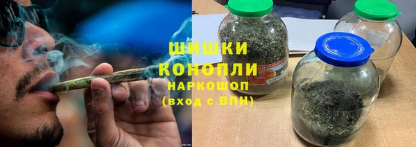 ECSTASY Остров
