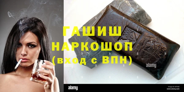 ECSTASY Остров