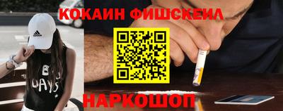 бошки Усть-Джегута