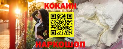 бошки Усть-Джегута