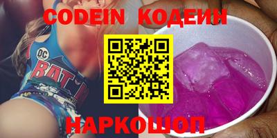 прущая мука Чебаркуль