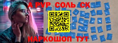 прущая мука Чебоксары