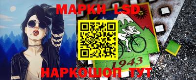 прущая мука Чебаркуль