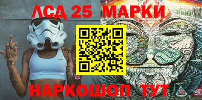 бошки Усть-Джегута