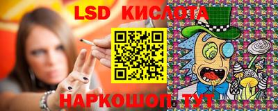 меф VHQ Уссурийск