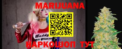 бошки Усть-Джегута