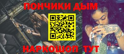 меф VHQ Уссурийск
