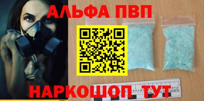 сатива Усть-Илимск