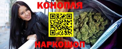 меф VHQ Уссурийск