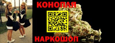 прущая мука Чебоксары