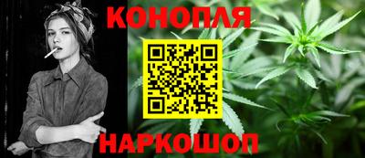 шишки Чапаевск