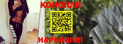 прущая мука Чебаркуль