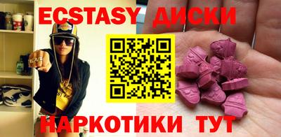 прущая мука Чебаркуль