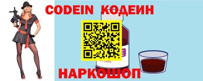 бошки Усть-Джегута