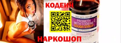 прущая мука Чебаркуль