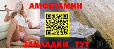 прущая мука Чебаркуль