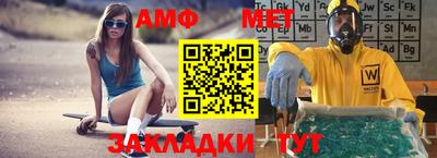 бошки Усть-Джегута