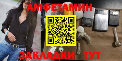 прущая мука Чебоксары