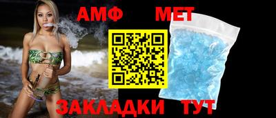 прущая мука Чебоксары