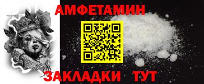 прущая мука Чебоксары
