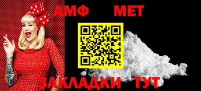 бошки Усть-Джегута