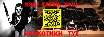 бошки Усть-Джегута