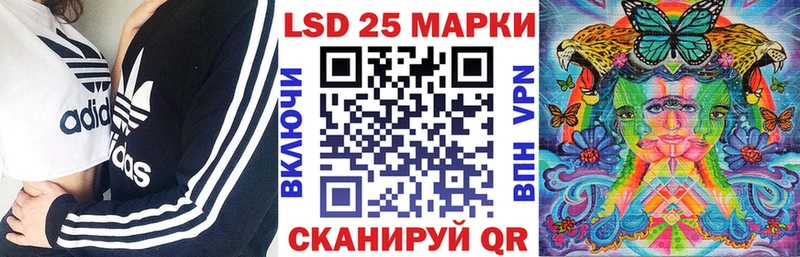 Марки NBOMe 1,5мг  даркнет сайт  Снежинск 