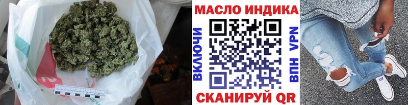 blacksprut ссылка  Снежинск  ТГК гашишное масло 